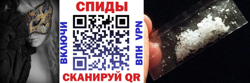 АМФ Розовый  купить  цена  Пролетарск 