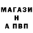 МЕТАДОН белоснежный Misha Nymphov
