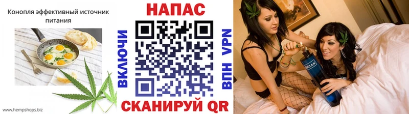 Еда ТГК конопля  хочу наркоту  Пролетарск 