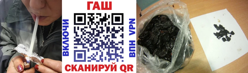 ГАШ ice o lator как найти наркотики Пролетарск