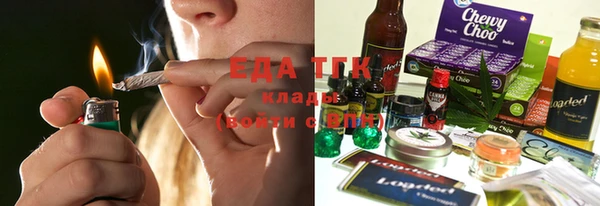 прущий лед Арсеньев