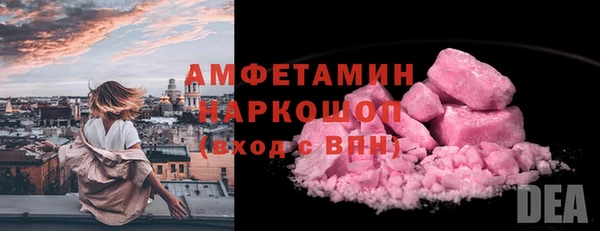 бошки Аркадак