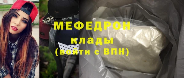 jwh Баксан