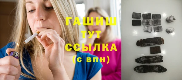 прущий лед Арсеньев
