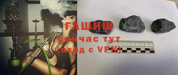 бошки Аркадак
