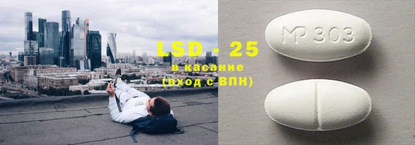 бошки Аркадак