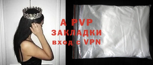 бошки Аркадак