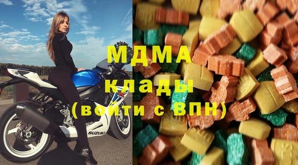 бошки Аркадак