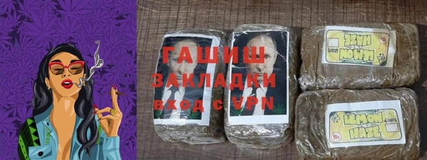 бошки Аркадак