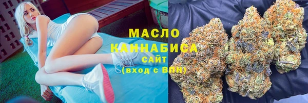 прущий лед Арсеньев