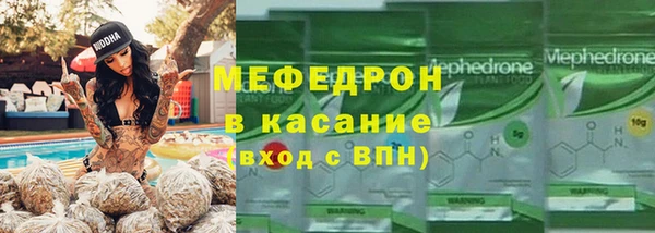 бошки Аркадак