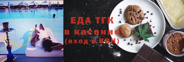 СК Балабаново