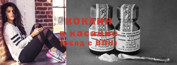 прущий лед Арсеньев
