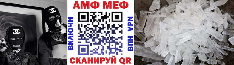 hydra ТОР  Пролетарск  Метамфетамин пудра 