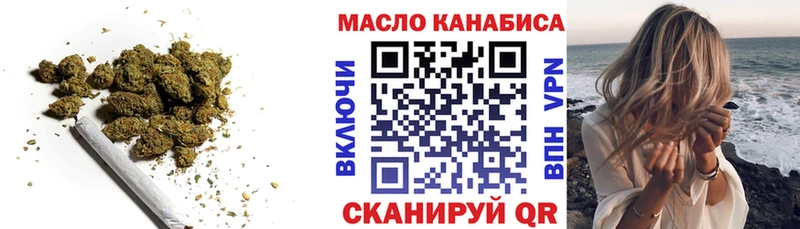 хочу наркоту  Пролетарск  OMG   ТГК жижа 